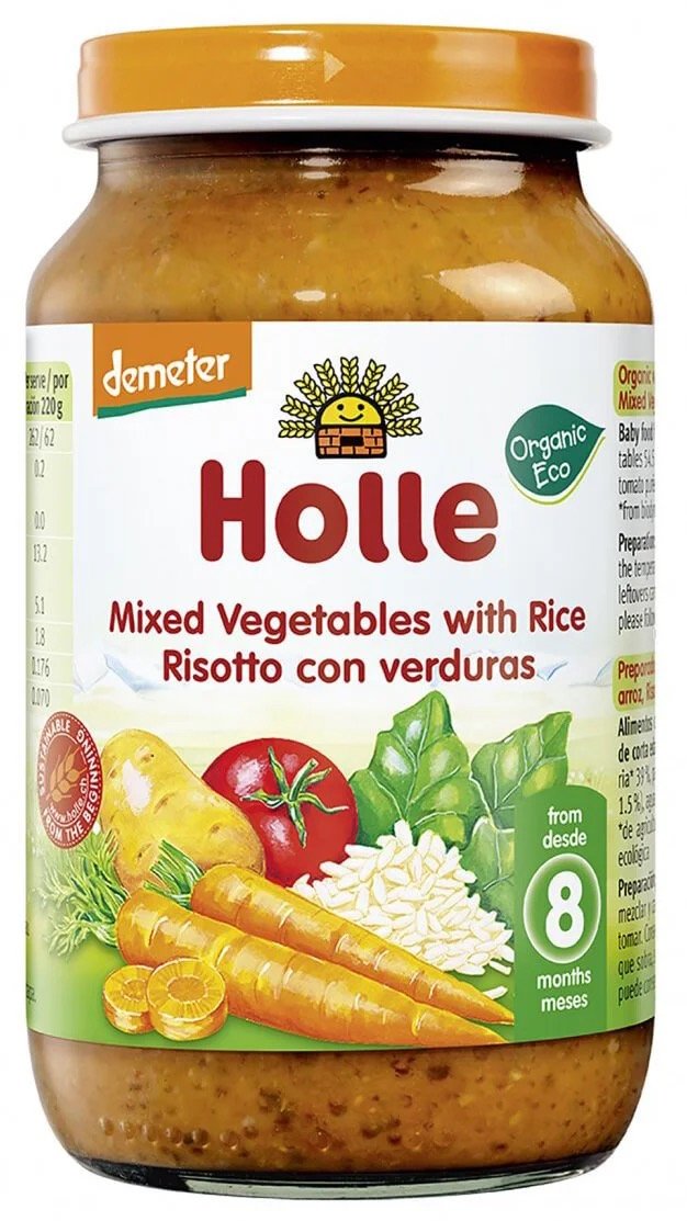 POTITO ARROZ CON VERDURAS 220G HOLLE