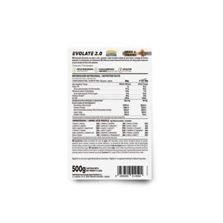EVOLATE 2.0 CAFE Y CARAMELO 500G HSN
