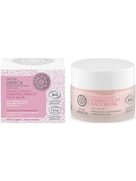 MASCARILLA FACIAL NOCHE REAFIRMANTE 50ML NATURA SIBERICA