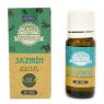 ACEITE DE FRAGANCIA ORGANICO JAZMIN 10ML ULLAS
