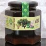 MIEL DE BOSQUE OSCURA 270 G BARONCELI