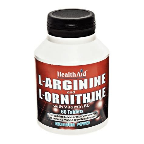 L-ARGININA L-ORNITINA B6 60 COMP.HEALTHAID
