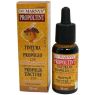 PROPOLTINT 30ML AL 25% MARNYS
