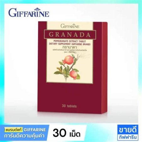 GRANADA POMEGRANATE 10.000 MG 240 TABLETAS SIMPLY SUPPLEMENTS
