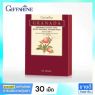 GRANADA POMEGRANATE 10.000 MG 240 TABLETAS SIMPLY SUPPLEMENTS