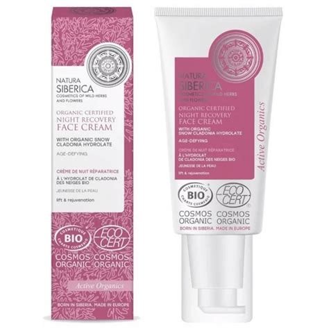 CREMA FACIAL RECUPERACION NOCTURA ANTIENVEJECIMIENTO 50ML NATURA SIBERICA