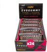 EVOGUMMY 30G HSN