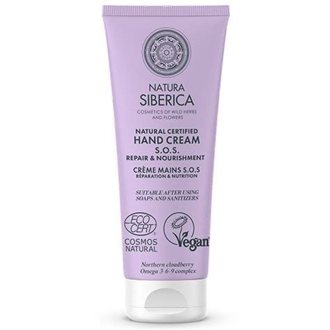 CREMA DE MANOS. REPARACION Y NUTRICION, 75 ML  NATURA SIBERICA