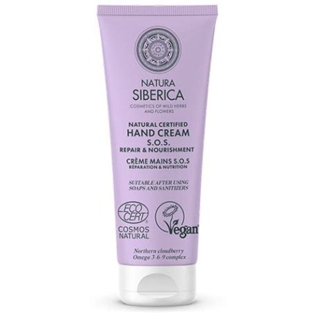 CREMA DE MANOS. REPARACION Y NUTRICION, 75 ML  NATURA SIBERICA