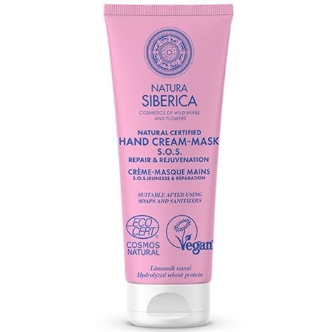CREMA DE MANOS. REPARACION Y REJUVENECIMIENTO NATURA SIBERICA