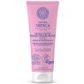 CREMA DE MANOS. REPARACION Y REJUVENECIMIENTO NATURA SIBERICA