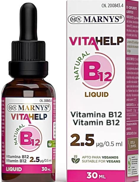 VITAHELP VITAMINA B12 LIQUIDA 30 ML MARNYS