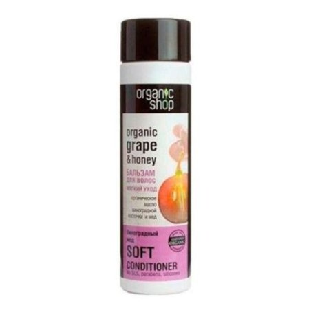 ACONDICIONADOR GRAPE HONEY UVA Y MIEL ORGANIC SHOP 280 ML