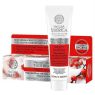 PASTA DE DIENTES BAYAS HELADAS NATURA SIBERICA 100 G
