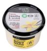 BODY MOUSSE BOURBON VAINILLA 250 ML ORGANIC SHOP