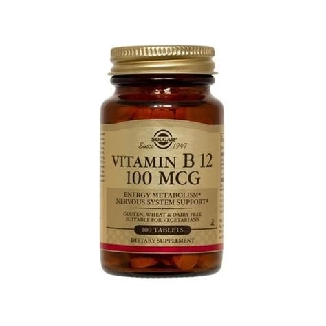 VITAMINA B12 100 MCG 100 COMPRIMIDOS SOLGAR