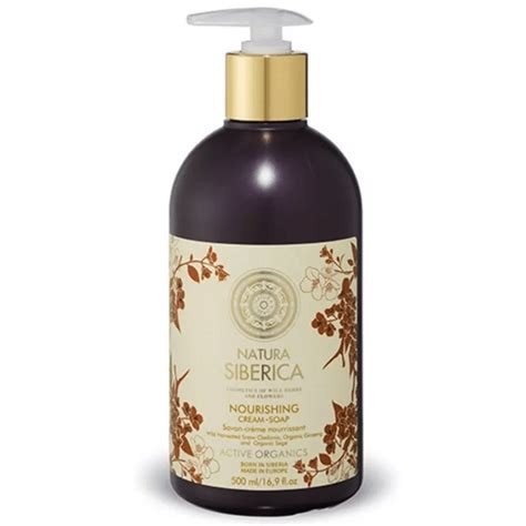 JABON CREMOSO NUTRITIVO NATURA SIBERICA 500 ML