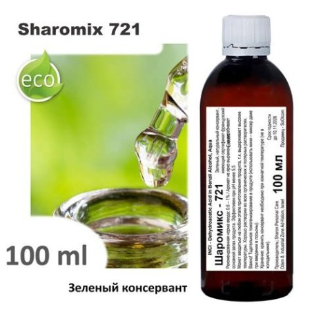 SHAROMIX 100 ML