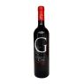 VINO JOVEN TINTO 2014 BIO
