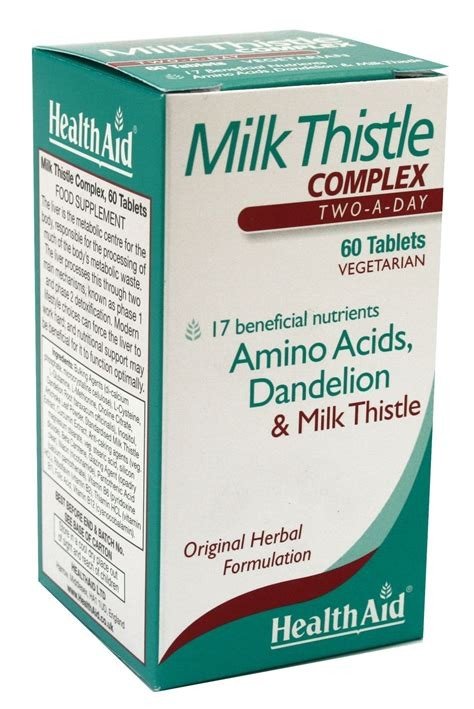 CARDO MARIANO COMPLEX 60 COMPRIMIDOS HEALTH AID