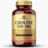 COLINA 350MG 100 CAPSULAS SOLGAR