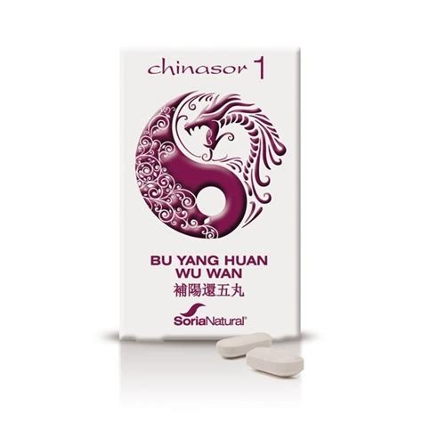 CHINASOR 1-BU YANG HUANG WU WAN 30CAPS.