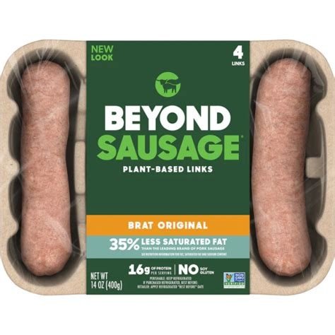 SALCHICHAS BEYOND MEAT
