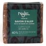 JABON DE ALEPO 40 % ACEITE ESENCIAL LAUREL