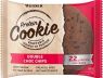 COOKIE VEGAN CHOCOLATE WEIDER