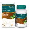 TRIPHALA WELLNESS 60 CAPSULAS HIMALAYA