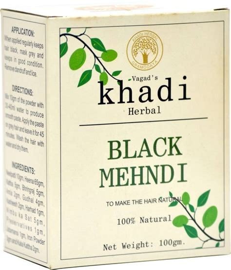 HENNA NEGRA HERBAL KHADI 100 G