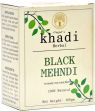 HENNA NEGRA HERBAL KHADI 100 G