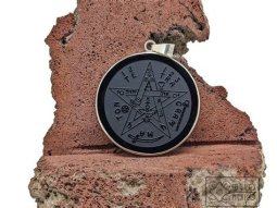 TETRAGRAMATON OBSIDIANA