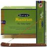 SATYA MANTRAM INSCIENSO