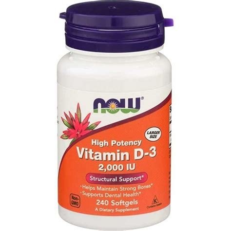 VITAMINA D3 30 PERLAS NOW