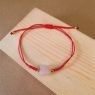PULSERA ROJA CON CORAZON DE CUARZO ROSA ALURA