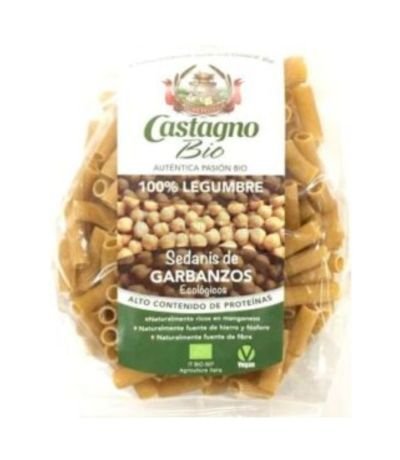 Sedanis Garbanzo Eco Castagno