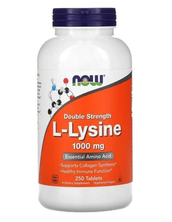 LISINA 1000 MG NOW CAPSULAS