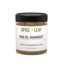 RAS EL HANOUT MEZCLA DE ESPECIAS MARROQ