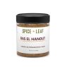 RAS EL HANOUT MEZCLA DE ESPECIAS MARROQ